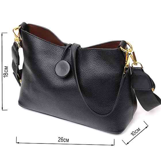 Женская сумка с оригинальной застежкой пуговкой из натуральной кожи Vintage 22319 Черная Киев