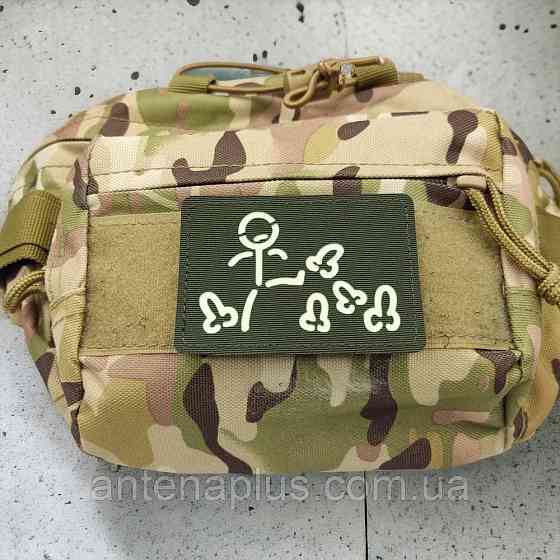 Пінатель Laser Cut хакі патч / шеврон Київ