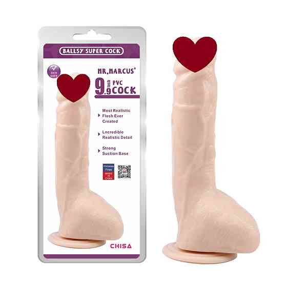 Фаллоимитатор с мошонкой на присоске Chisa Ballsy Super Cock Marcus, телесный Sex Aura Киев