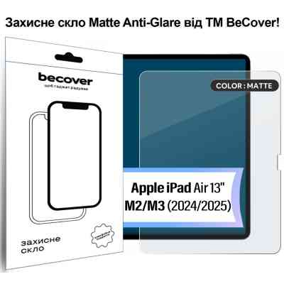 Стекло защитное BeCover Matte Anti-Glare Apple iPad Air 13" M2/M3 (2024/2025) (713706) Винница