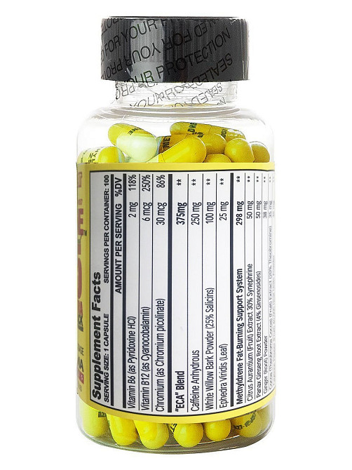 Жироспалювач Methyldrene 25 100 caps Луцьк - фото 2