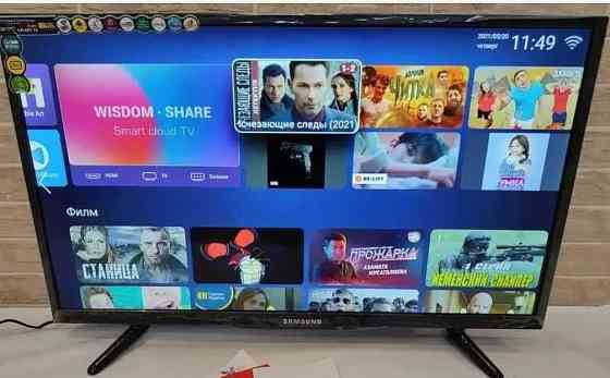 Телевизор+кронштейн smart TV 22,24,32,42,45 дюймов. Київ