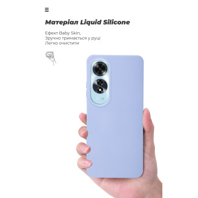 Чохол до мобільного телефона Armorstandart ICON OPPO A60 4G Lavender (ARM78576) Вінниця - фото 7