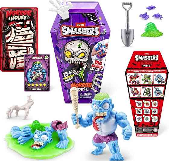 Smashers Horror House Slasher Zombie, дом ужасов Раскопки Зомби. Харьков