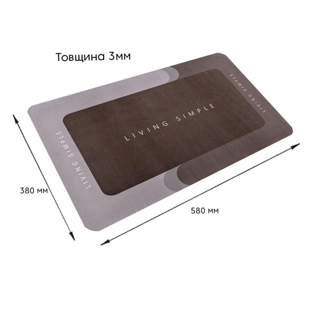 Влагопоглощающий коврик 38х58х3мм 