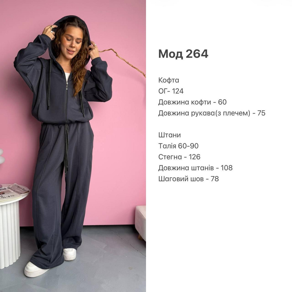 Женский стильный повседневный костюм двойка из качественной трехнитки диагональ Шоколад Одесса - изображение 2