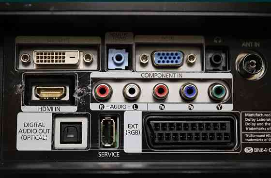 Телевизор Samsung LS23EMDKU/EN 23