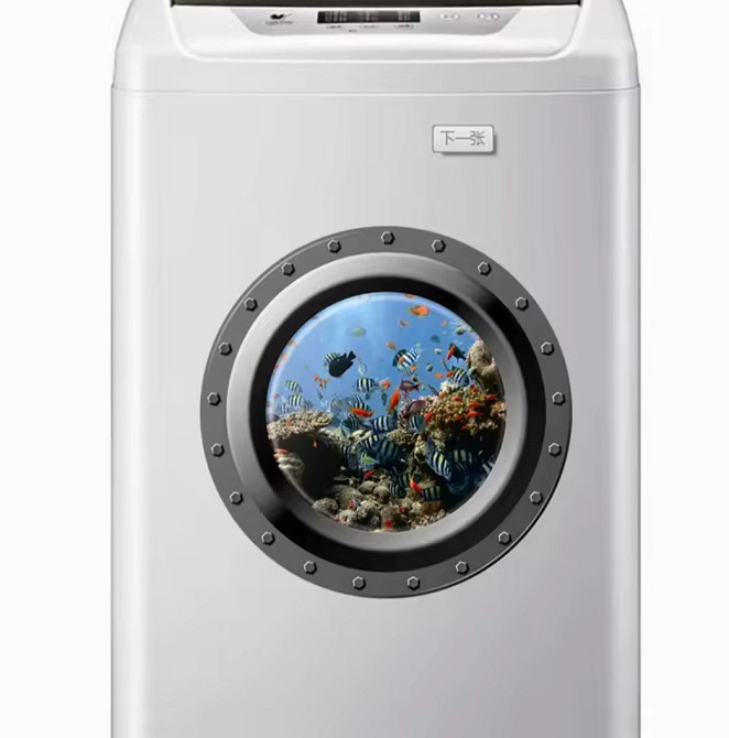 Наклейка на стену Подводный мир 43 см разноцветный Киев - изображение 3