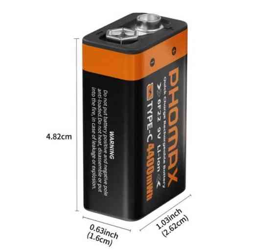 Аккумуляторная батарея Phomax 9В 4400 мВт/ч модель 6F22 USB-C (2 шт.) Черный Киев