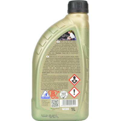 Антифриз K2 KULER -35C 1л GREEN (T201Z) Винница - изображение 2