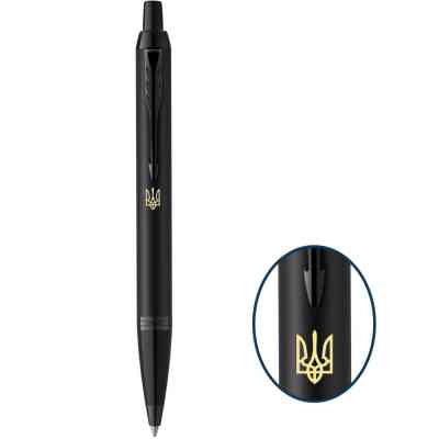 Ручка кулькова Parker IM 17 UKRAINE Achromatic Black BT BP Тризуб (22932_TR) Вінниця