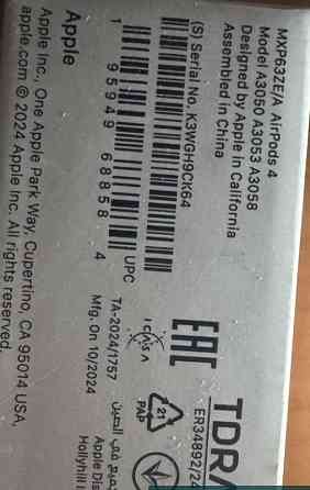 Наушники Air Pods 4 Original без ANC Харьков