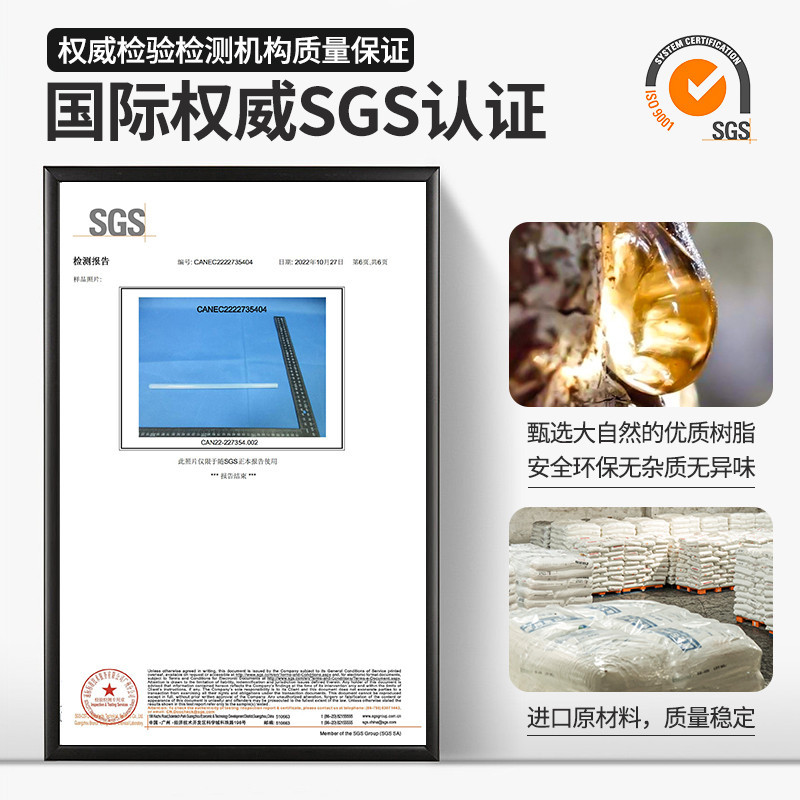 Клей-палочки силиконовые для пистолета, 1 кг Киев - изображение 10