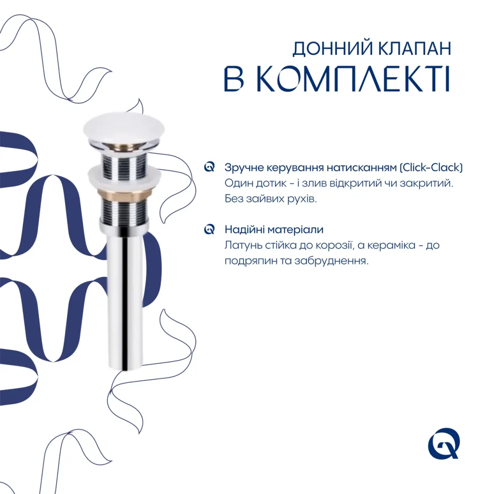 Комплект Qtap Nando LT: Раковина підвісна прямокутна 500х420х130 мм White + Донний клапан PU02O Київ - фото 6