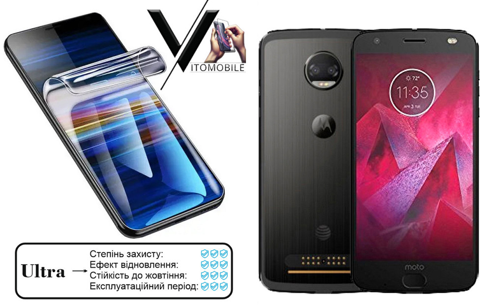 Полиуретановая пленка Ultra для Motorola Moto Z2 Force – минимальная толщина, максимальная защита! Киев - изображение 1