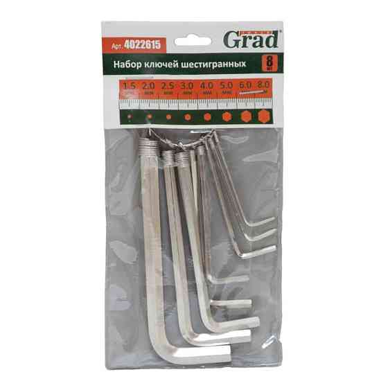 Grad Ключи шестигранные 8ед, 1.5-8мм GRAD (4022615) Коломия