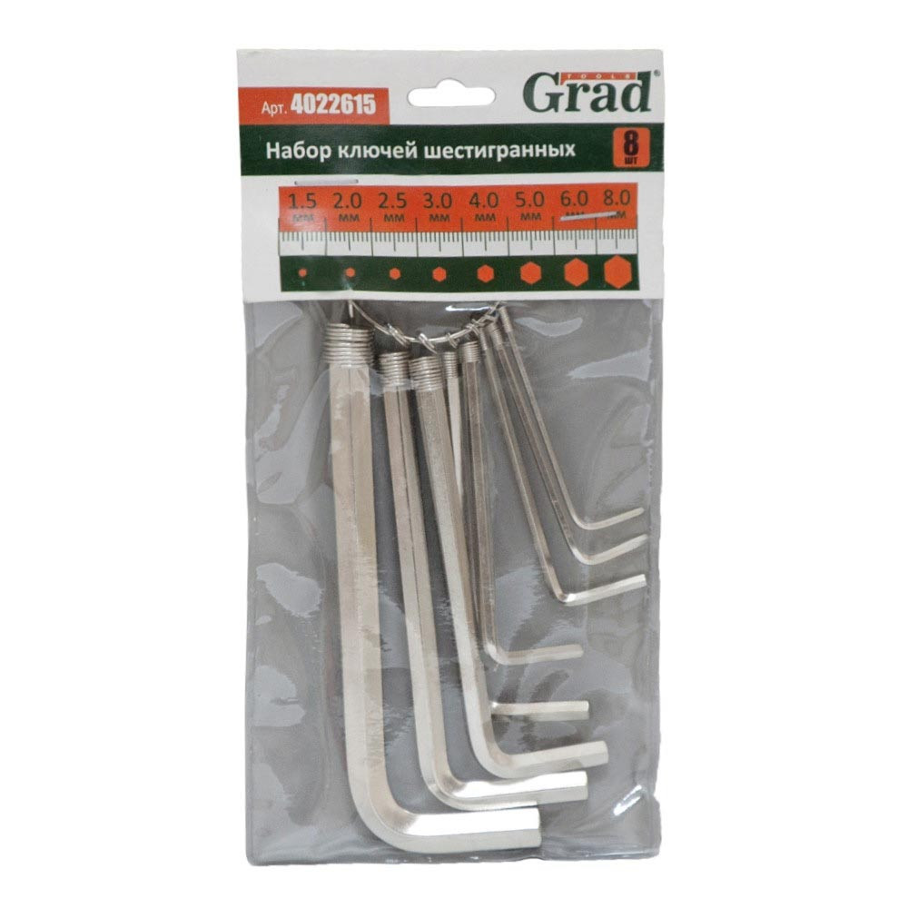 Grad Ключи шестигранные 8ед, 1.5-8мм GRAD (4022615) Коломия - фото 2