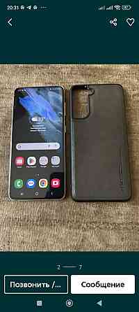 Смартфон Samsung Galaxy S21 , 1Sim. G991U 8/256Gb. Phantom White Харьков