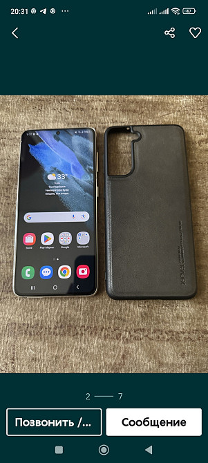 Смартфон Samsung Galaxy S21 , 1Sim. G991U 8/256Gb. Phantom White Харків - фото 6