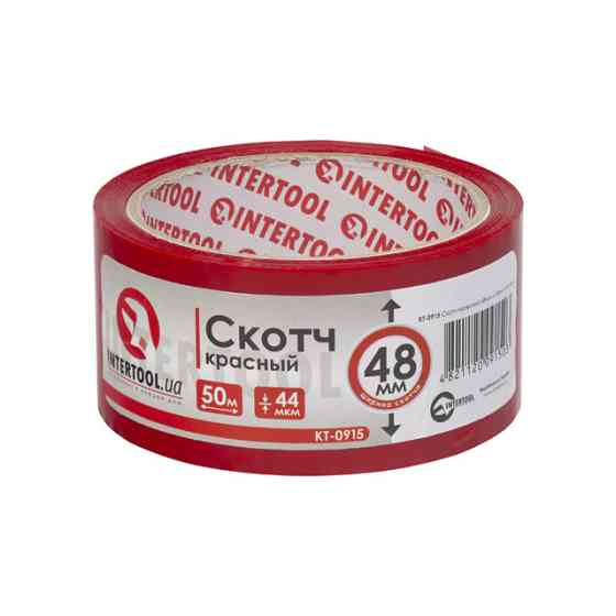 Скотч червоний, 50 м × 48 мм, 44 мкм INTERTOOL KT-0915 Київ