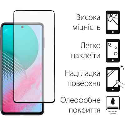 Скло захисне Dengos Full Glue Samsung Galaxy M54 5G (TGFG-269) Вінниця