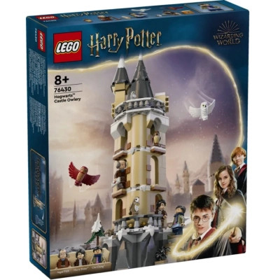 Конструктор LEGO Harry Potter Совиний двір замку Гогвортс 364 деталі (76430) Вінниця - фото 1