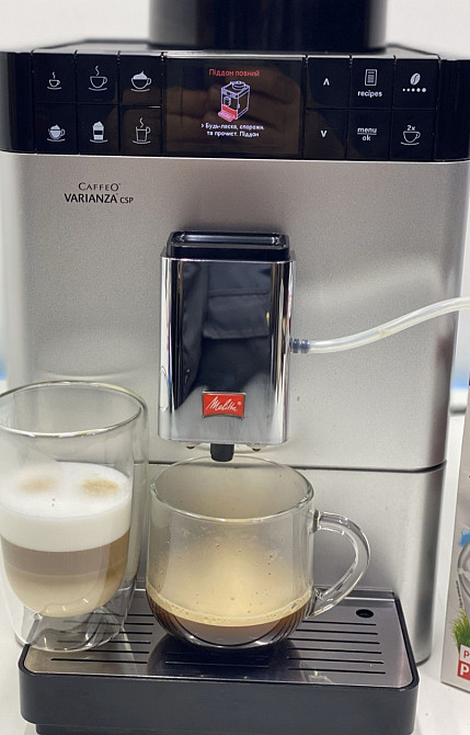 Кофемашина: Militta VARIANZA csp. Харьков - изображение 8