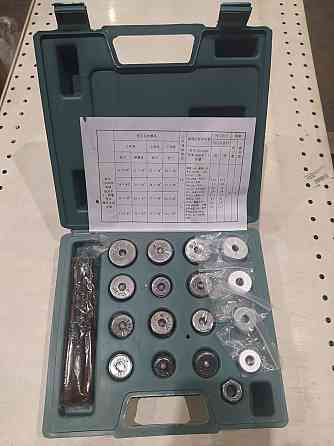 Шарошки сідел клапанів (19 предметів) Мукачево