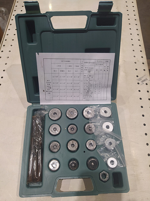 Шарошки сідел клапанів (19 предметів) Мукачево - фото 1