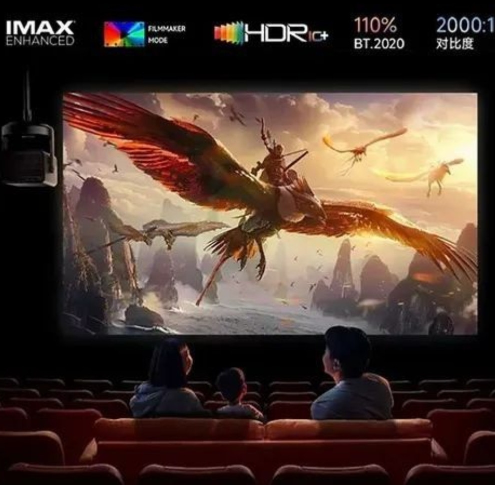 Проєктор Vidda/Hisense C2 Ultra Київ - фото 1