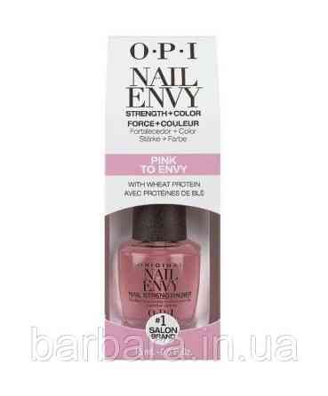 Система Масло+ Лечение для нігтів та кутікул OPI PROSPA NAIL & CUTICLE OIL Киев