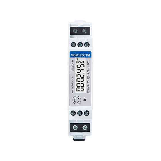 Счетчик Single phase energy meter Eastron SDM 120CT-M-40mA (ESCT-TA16 120A/40mA) ( 19710 ) Харків