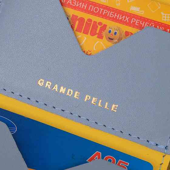 Компактное кожаное портмоне в три сложения комби двух цветов Сердце GRANDE PELLE 16730 Желто-голубое Киев