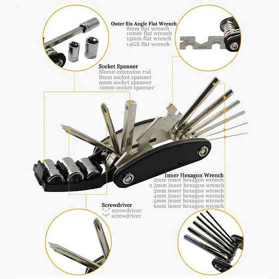 Набір інструментів для ремонту велосипеда в чохлі Луцьк