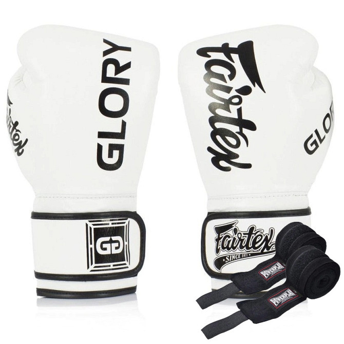 Боксерські рукавиці Fairtex BGVG1 White 14 унцій (бинти в комплекті) Кам'янське - фото 1