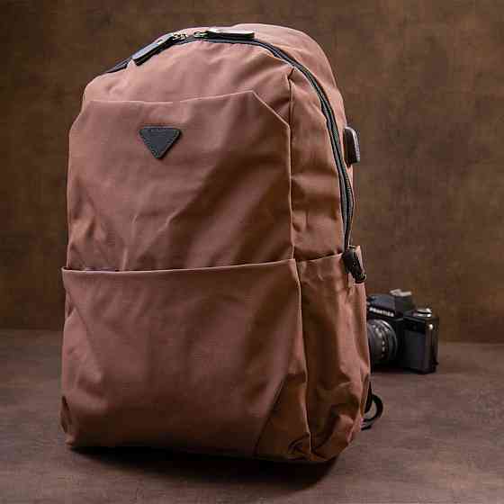 Рюкзак smart унисекс Коричневый (Vintage) Киев