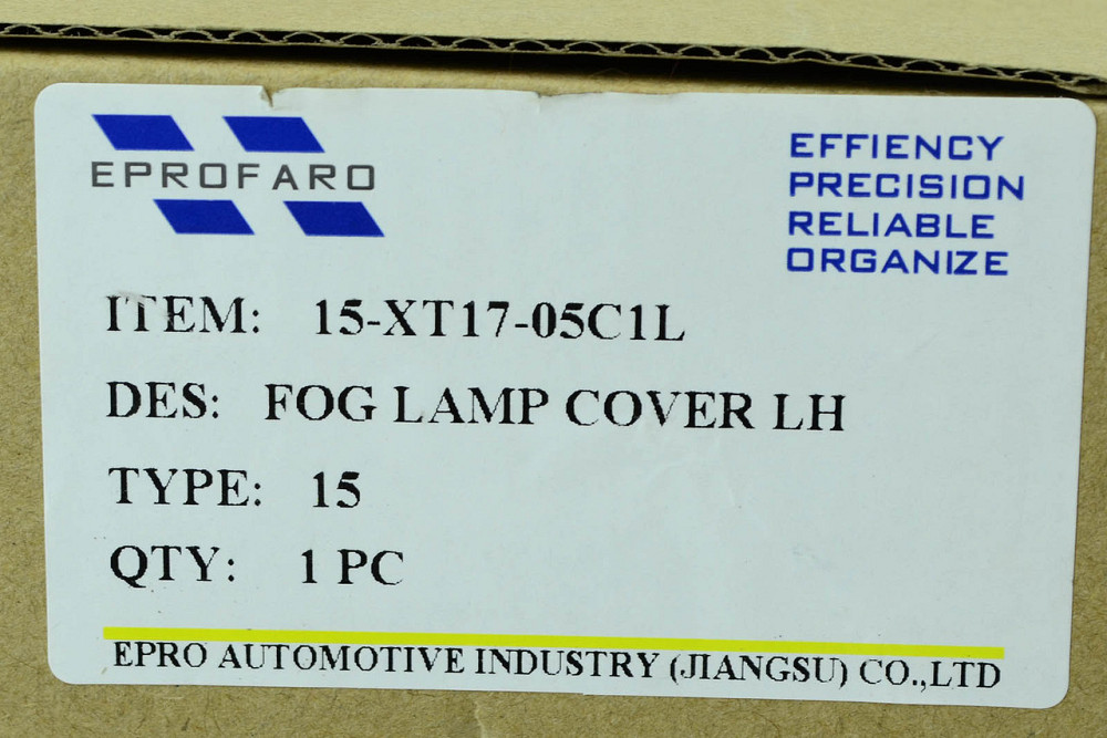 Окантовка фари Nissan X-Trail 3 Т32 (2017-2021) рестайлінг ліва протитуманна Мукачево - фото 3