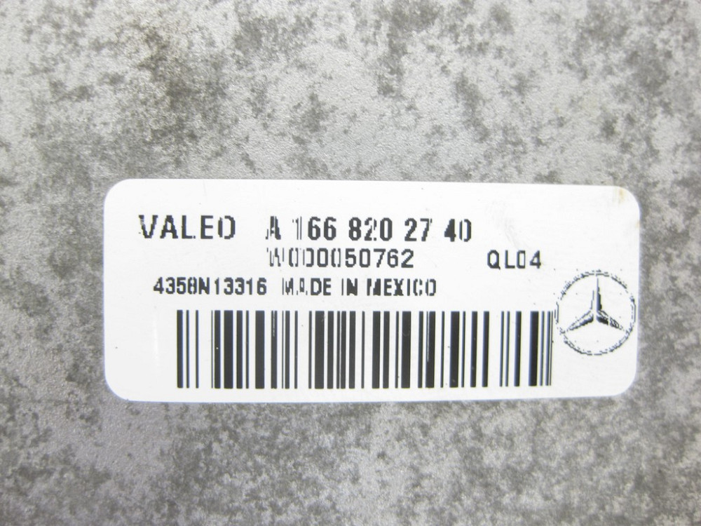 Mercedes-Benz  A1668200741 Механізм склоочисника ML/GLE W166 GLE Coupe C292 GL/GLS X166 Одесса - изображение 5