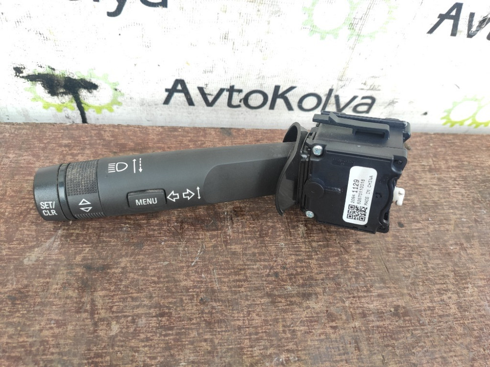Підкермовий перемикач лівий Opel Zafira C 2012-2019 (20941129) Ковель - изображение 1