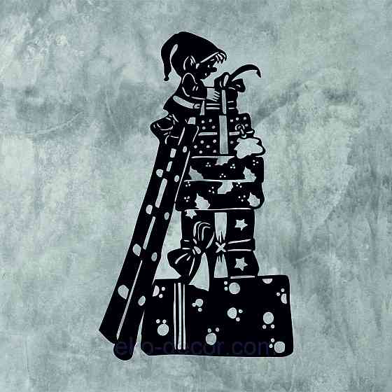 Декоративное настенное Панно «Ельф», Декор на стену 70*41 см, Чёрный Киев