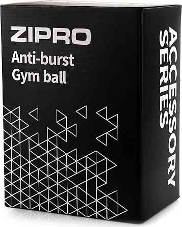 Мяч гимнастический Zipro Anti-Burst 55 см, черный Киев