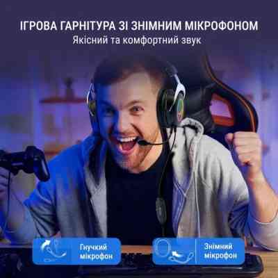 Навушники Fifine H3 RGB Black (H3) Вінниця