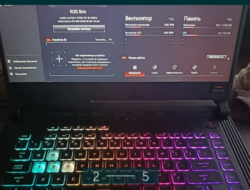Ноутбук Asus rog strix G512L Киев - изображение 4