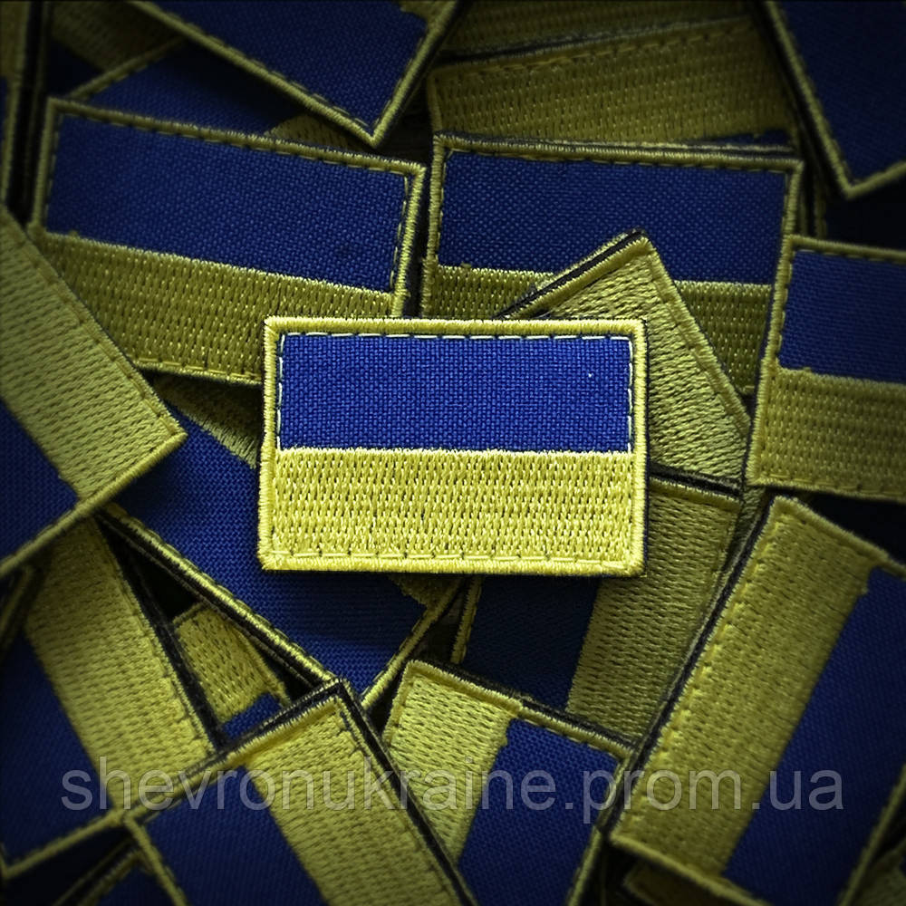 Шеврон Флаг Украины мини (Форма прямоугольная. На липучке) Размер 3x4.5см Киев - изображение 1