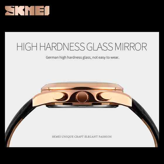 Мужские часы Skmei Prestige 9127 Black классические Винница