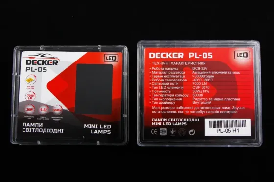 Лампа диодная   H1 12-24В  7000лм/5000K/30Вт/CSP3570 Decker как галогенная Винница