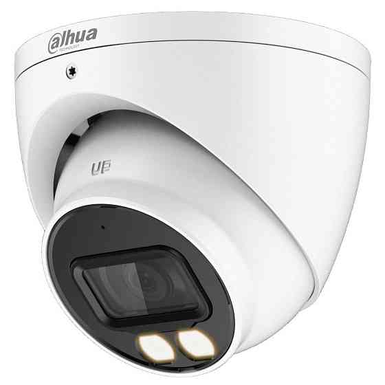 HDCVI камера Dahua DH-HAC-HDW1200TP-IL-A (2.8мм) white Харьков