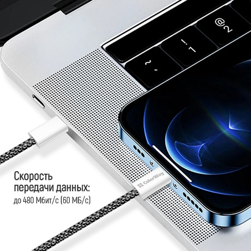 Кабель USB PD Type-C/Type-C ColorWay CW-CBPDCC061-BK 3,0A 60W 1м чорний Житомир