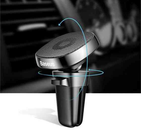 Магнітний автотримач для мобільних пристроїв Baseus Privity Series Pro SUMQ-PR0S (Сріблястий) Миколаїв