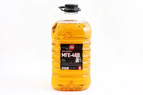 Масло гидравлическое МГЕ-46в S-Power VG 46  5л (ПЭТ) Винница